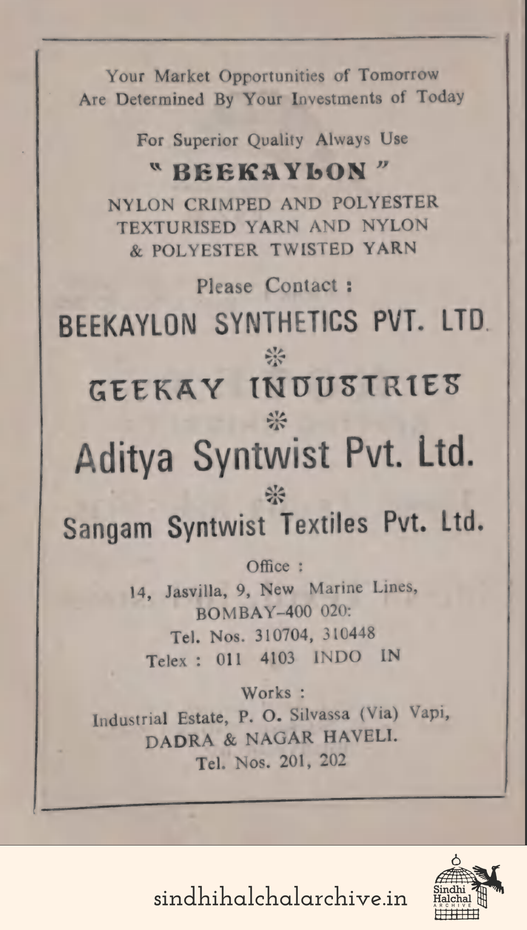 Image of AD Beekaylon Synthetics  Pvt. Ltd.
Geekay Industries